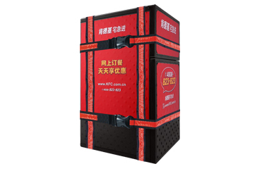 恒熱外送箱紅，灰